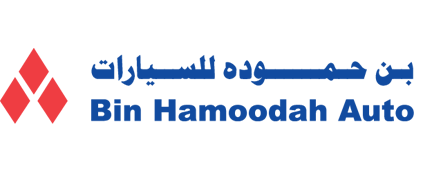 Bin-hamooda-auto-logo