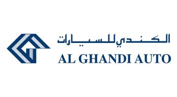 al-ghandi-logo