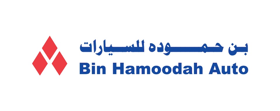 Bin-hamooda-auto-logo